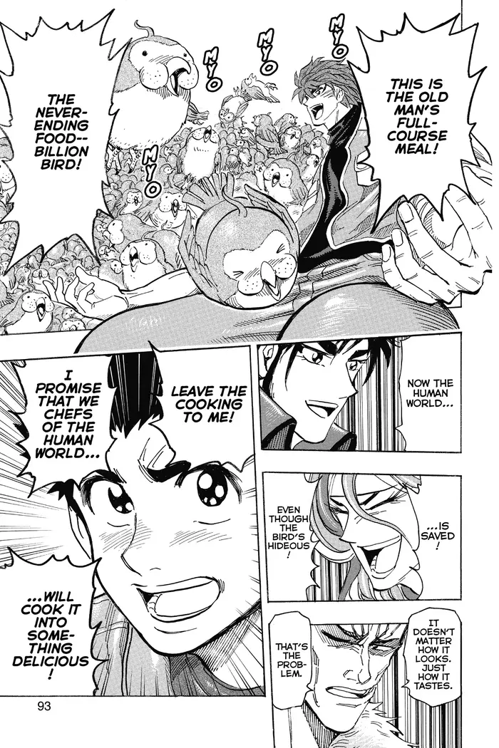 Toriko Chapter 267 image 19_optimized